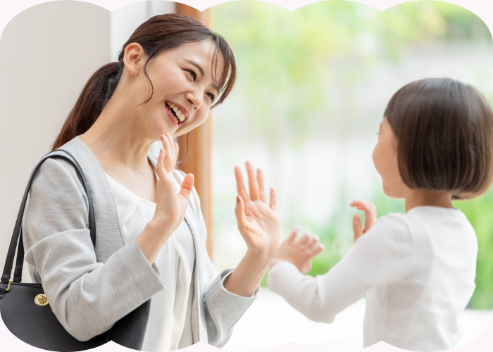 子育てと両立