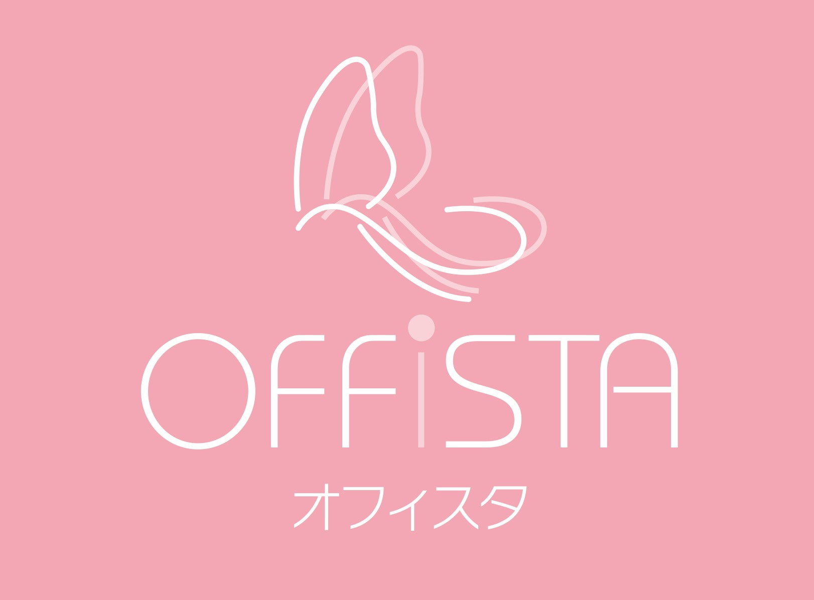 オフィスタサイトロゴ・サイトへ